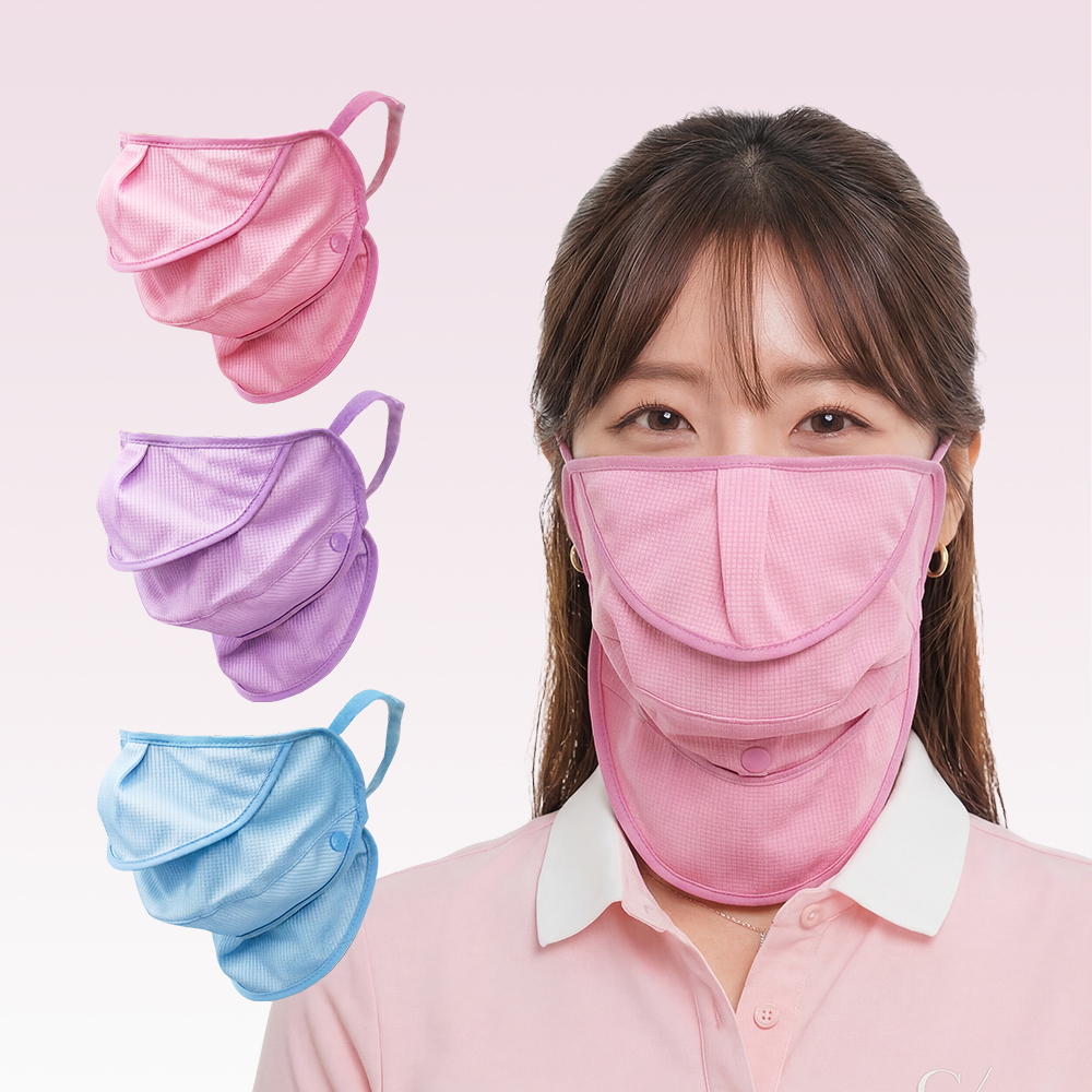 닥터체크 국내생산 4단 분리형 UVCUT 마스크 얼굴햇빛가리개 안면 복면 골프마스크 낚시 이미지 7