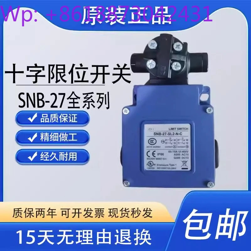 오리지널 크로스 리미트 스위치 SNBP-27-SL2-N-C-T-R SNB-27-SL2-N-C