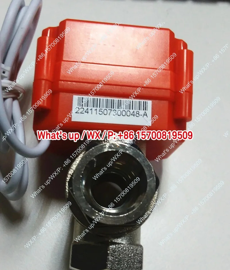 전기 밸브 KLD20P 모드 B5AC/DC12V 수직 T형 티형 직경 DN15 5W IP67 5S