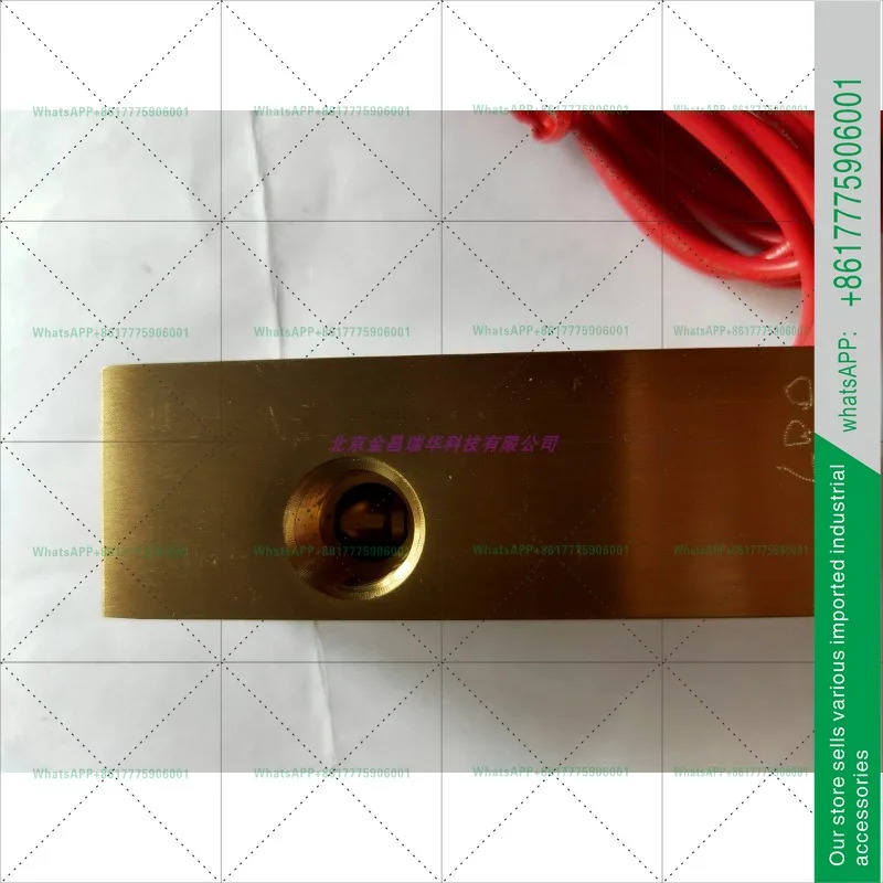 젬스 플로우 스위치 FS-927 시리즈 202575/70820 /70821/FS926/930