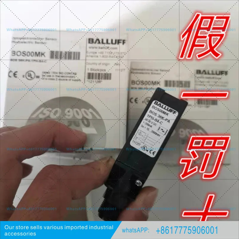 BOS00MK BOS 36K-PA-1PH-S4-C 새