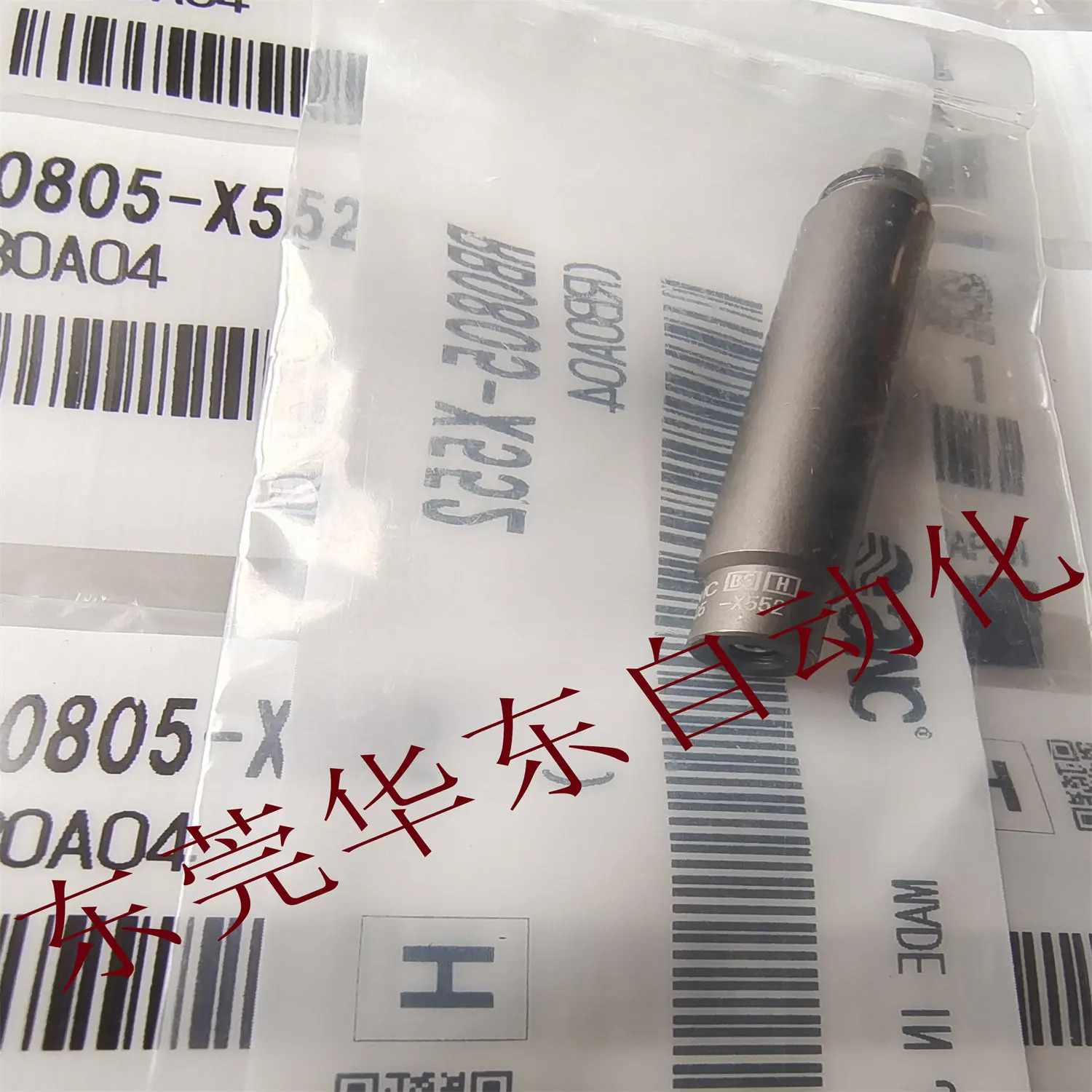 SMC 유압 버퍼 RB0806/0805/1006/1007/1412/-X552
