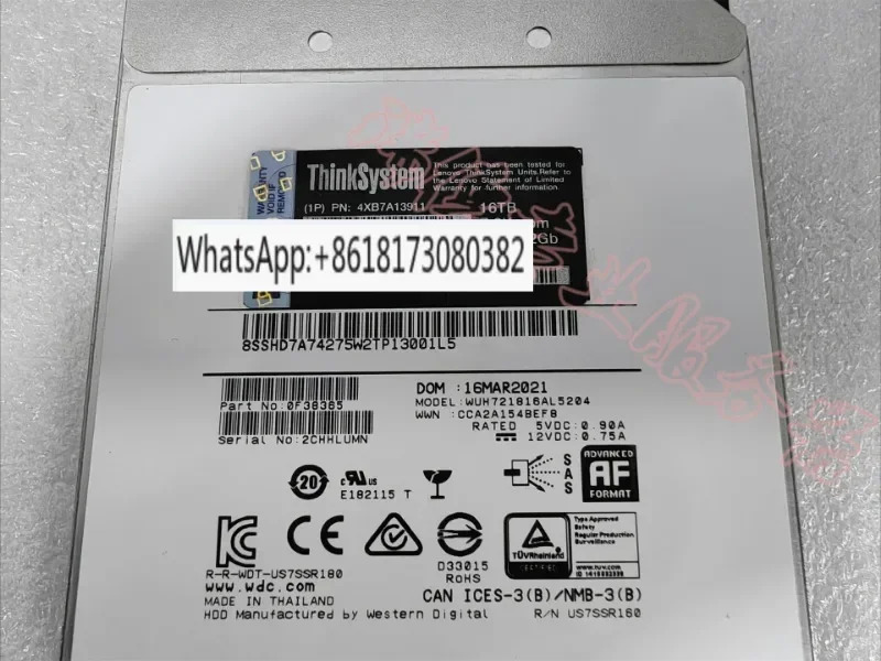 4XB7A13911 00Y9087 16T SAS 7.2K 12G