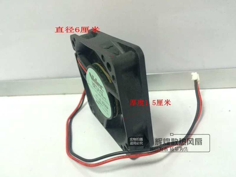 JFG 니덱 D06R-24TM 6015 24V 0.08A 6CM 저소음 주파수 변환기 냉각팬