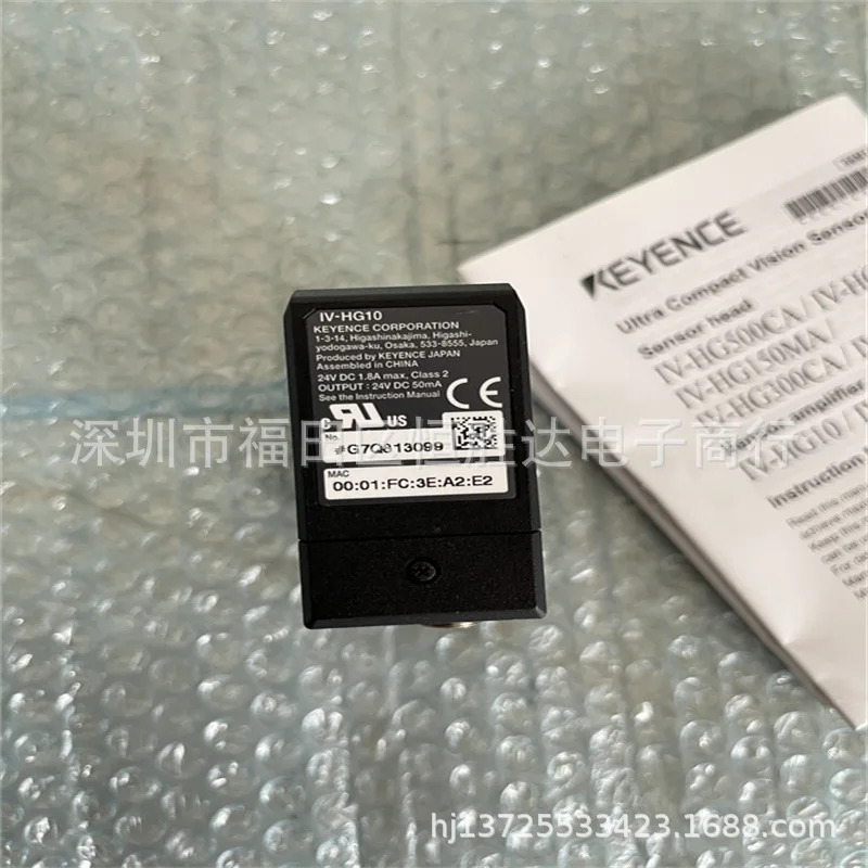 IV-HG10 IV-HG15 키엔스 IV-G10 IV-G15 IV-HG500MA IV-HG600MA