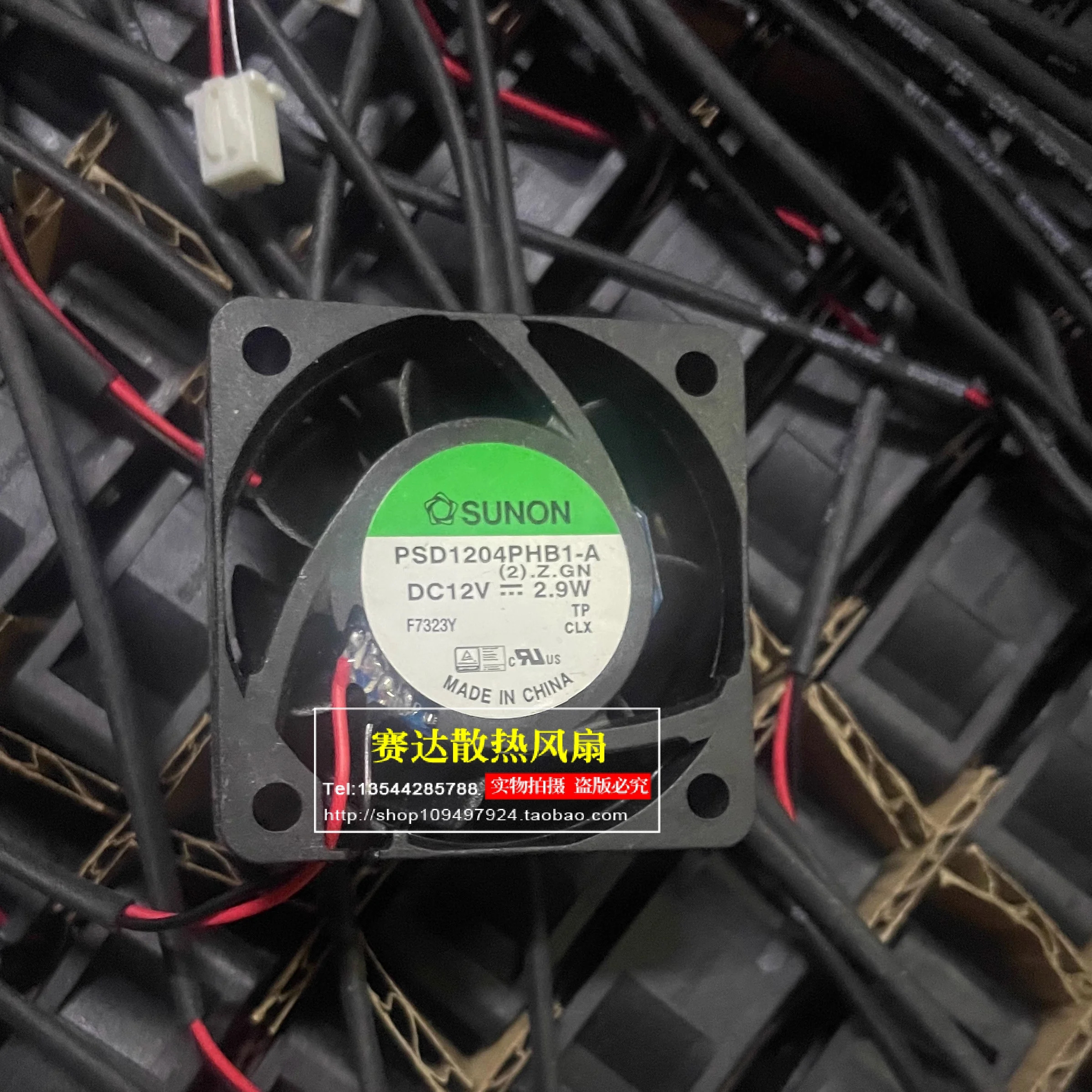 JFG For SUNON PSD1204PHB1-A 4015 12V 2.9W 냉각팬 40x40x15mm