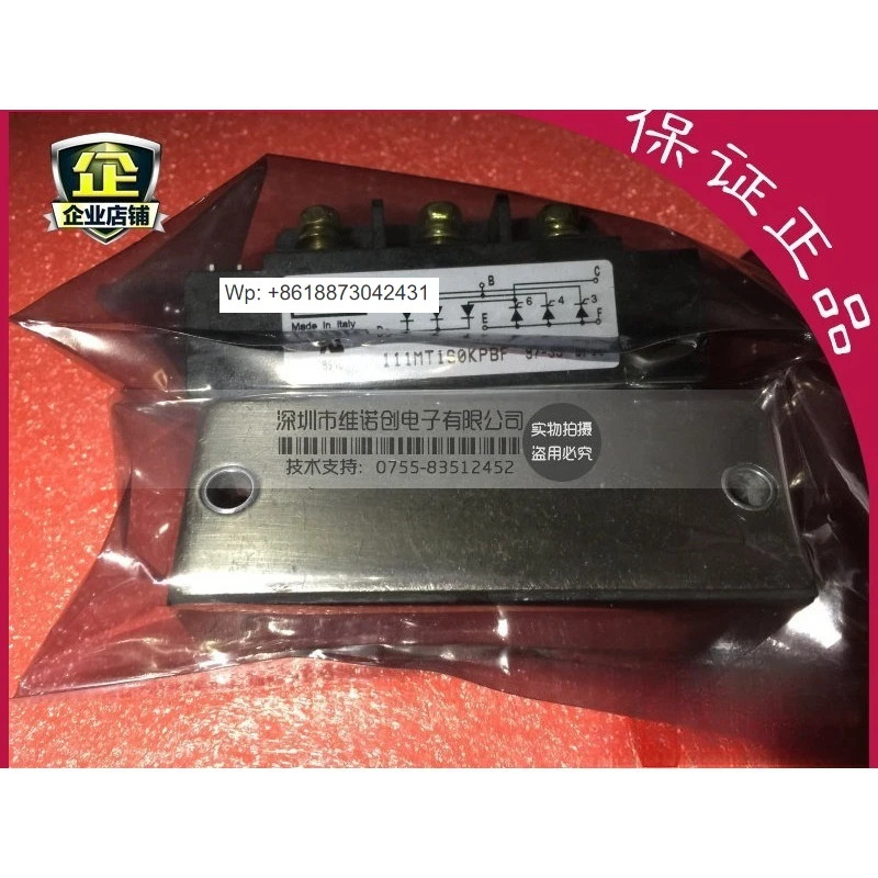 오리지널 3상 제어 브리지 모듈 111MT160KB 111MT160KPBF 111MT140KB 111MT120KB T 1PCS