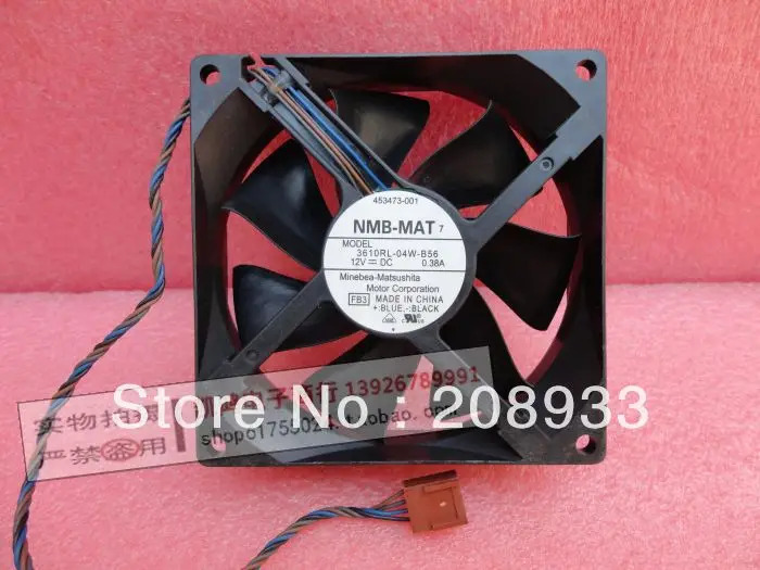 NMB-MAT 3610RL-04W-B56 9CM 12V 0.38A 9025 4라PWM팬