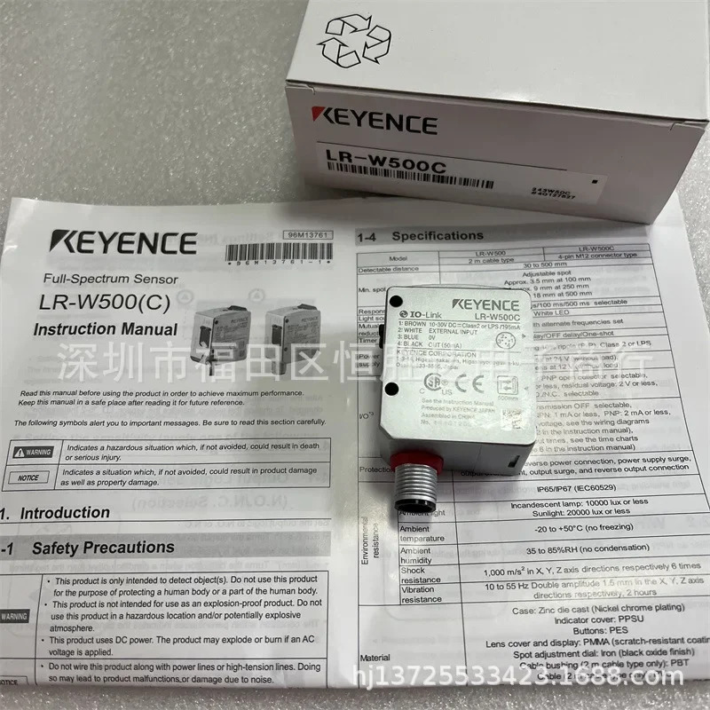 LR-W500C LR-W70C LR-W500 LR-WF10C LR-W70 KEYENCE LR-WF10 센서