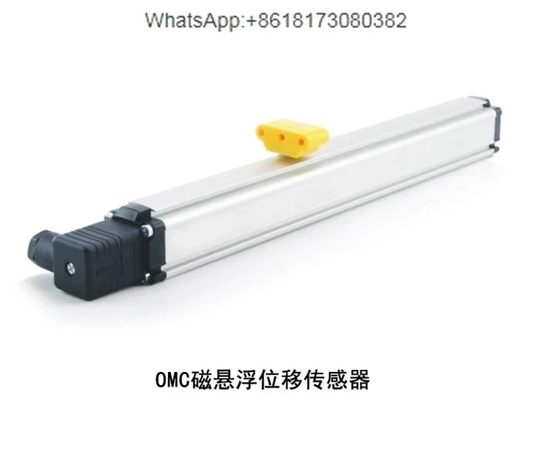 유압 실린더특수 자기변형 변위센서