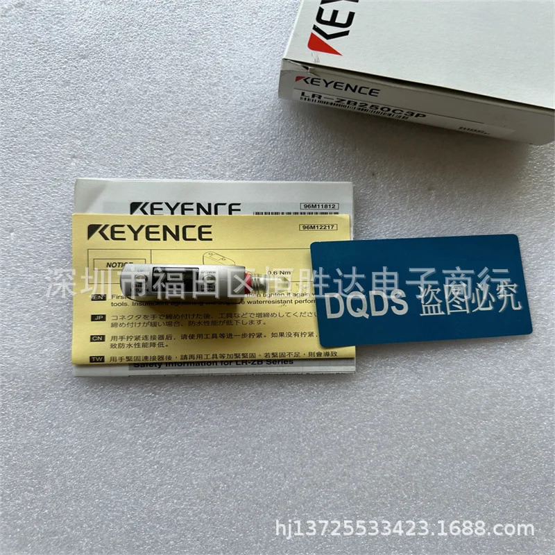 LR-ZB250C3P LR-ZB100P LR-ZB100C3P LR-ZB250AP 키엔스 LR-ZB100N