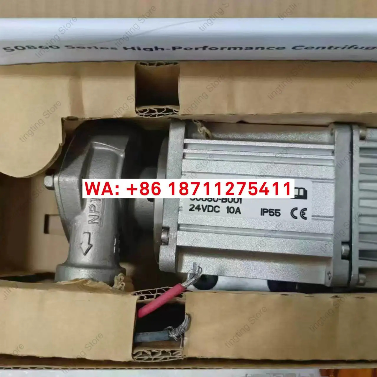 JABSCO 50860-B001 24VDC 10A 워터 펌프 고압 원심 미국신에너지 순환 냉각 시스템