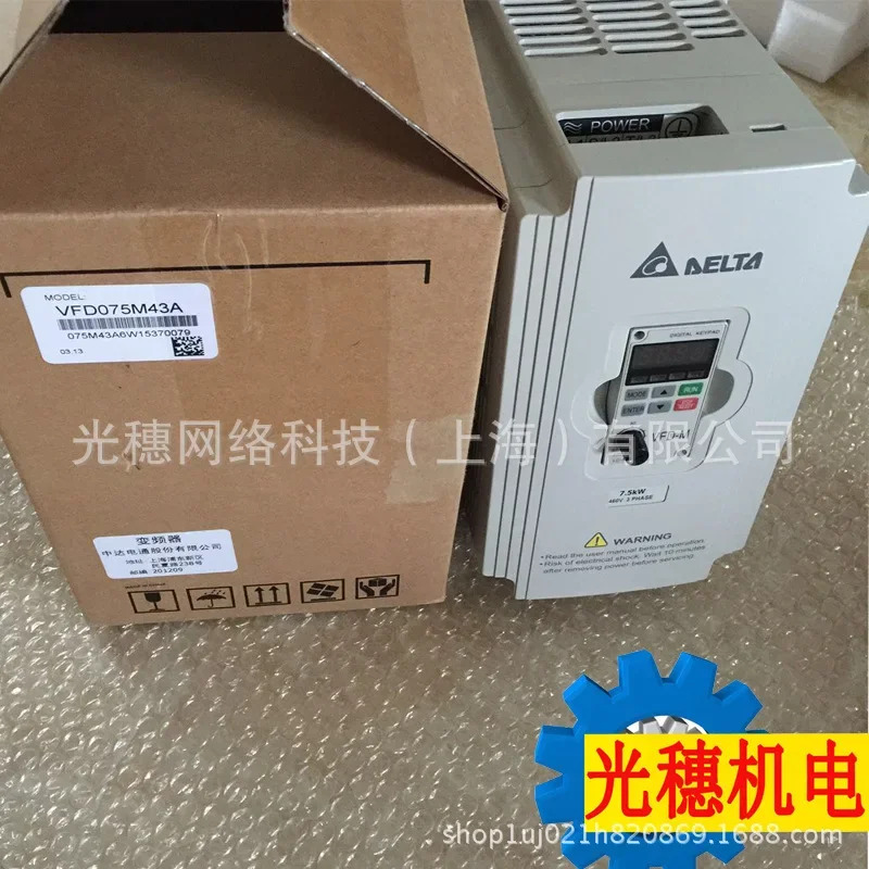 신형 오리지널 VFD055M23A 델타 인버터 5.5KW/25A 미니 VFD-M 시리즈