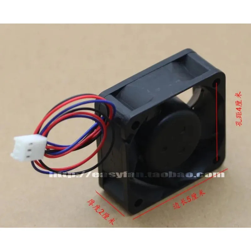 델타 AFB0512HHD 5020 5CM 12V 0.21AJFG 고용량 냉각팬