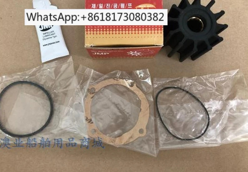 JPR-CP25UH 워터 펌프 Volvo3860703 Jabsco50410-1201 F6B-9