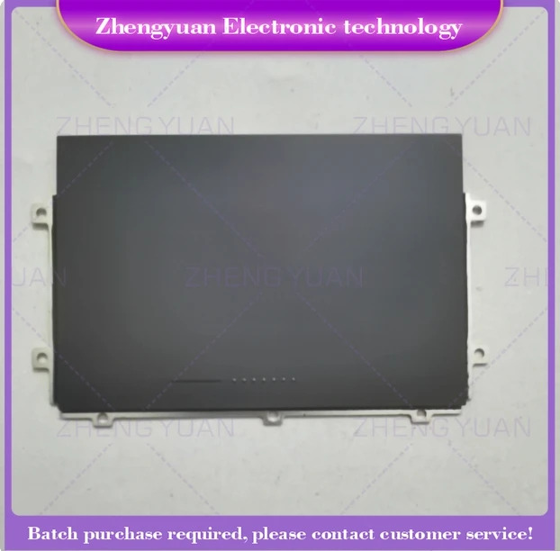 ThinkPad Z16 Gen2 대 터치패드기능