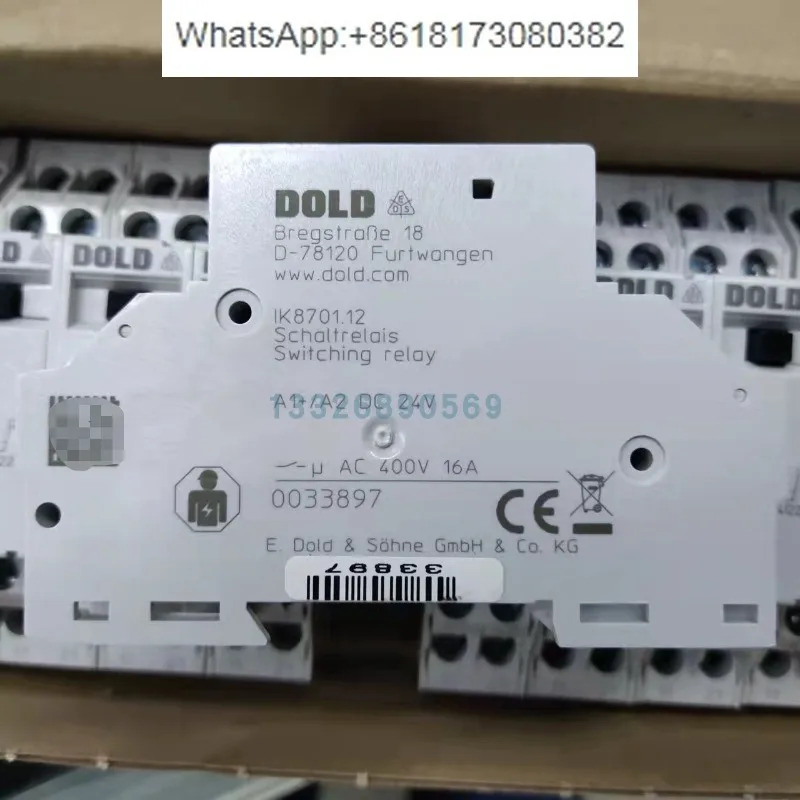 IK8701 릴레이 IK8701.12 24VDC 오리지널 0033897