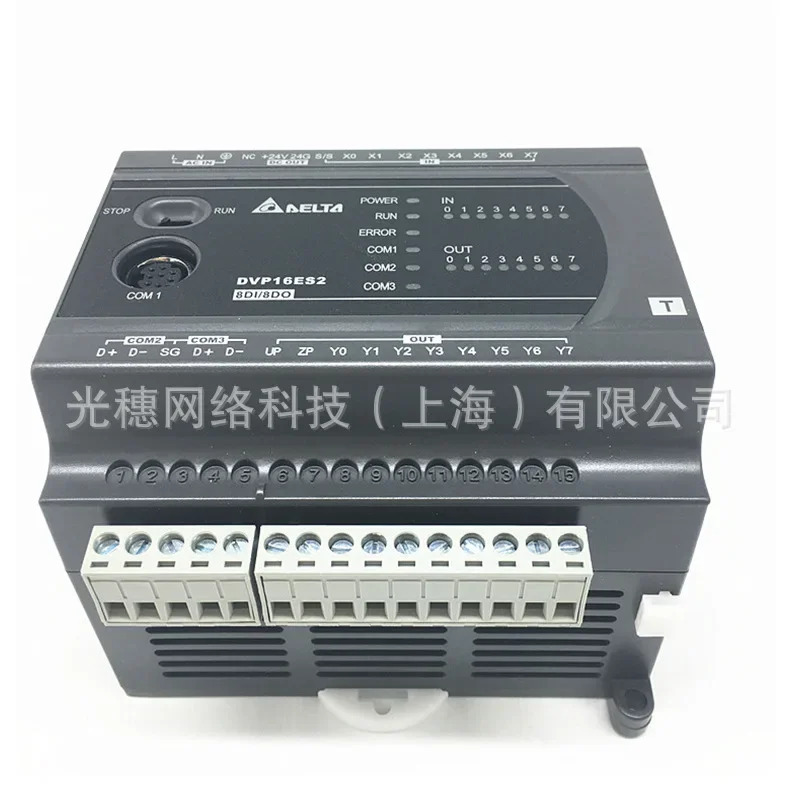 공급 DVP32ES200T 델타 프로그래머블 컨트롤러 16 입력/16 출력