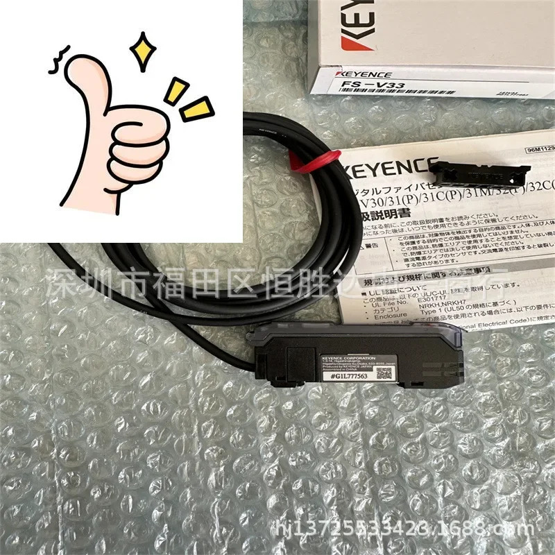 FS-V33 FS-V33P FS-V34C FS-V33CP KEYENCE FS-V32CP FS-V32