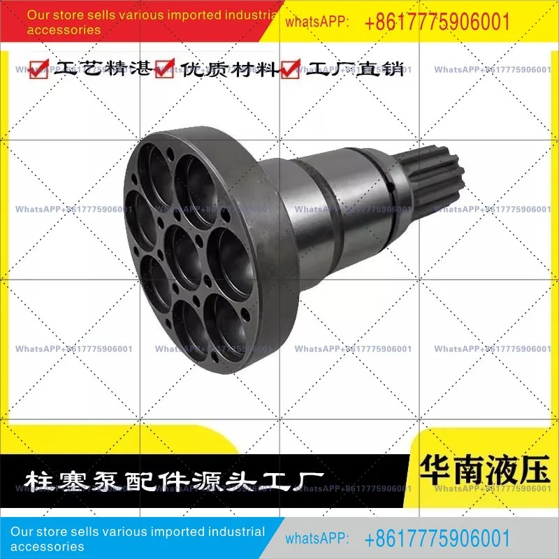 모터 A6VM160 A6VM200 A2FO200 A7VO160 드라이브 샤프트 SKS 사이크스 액세서리