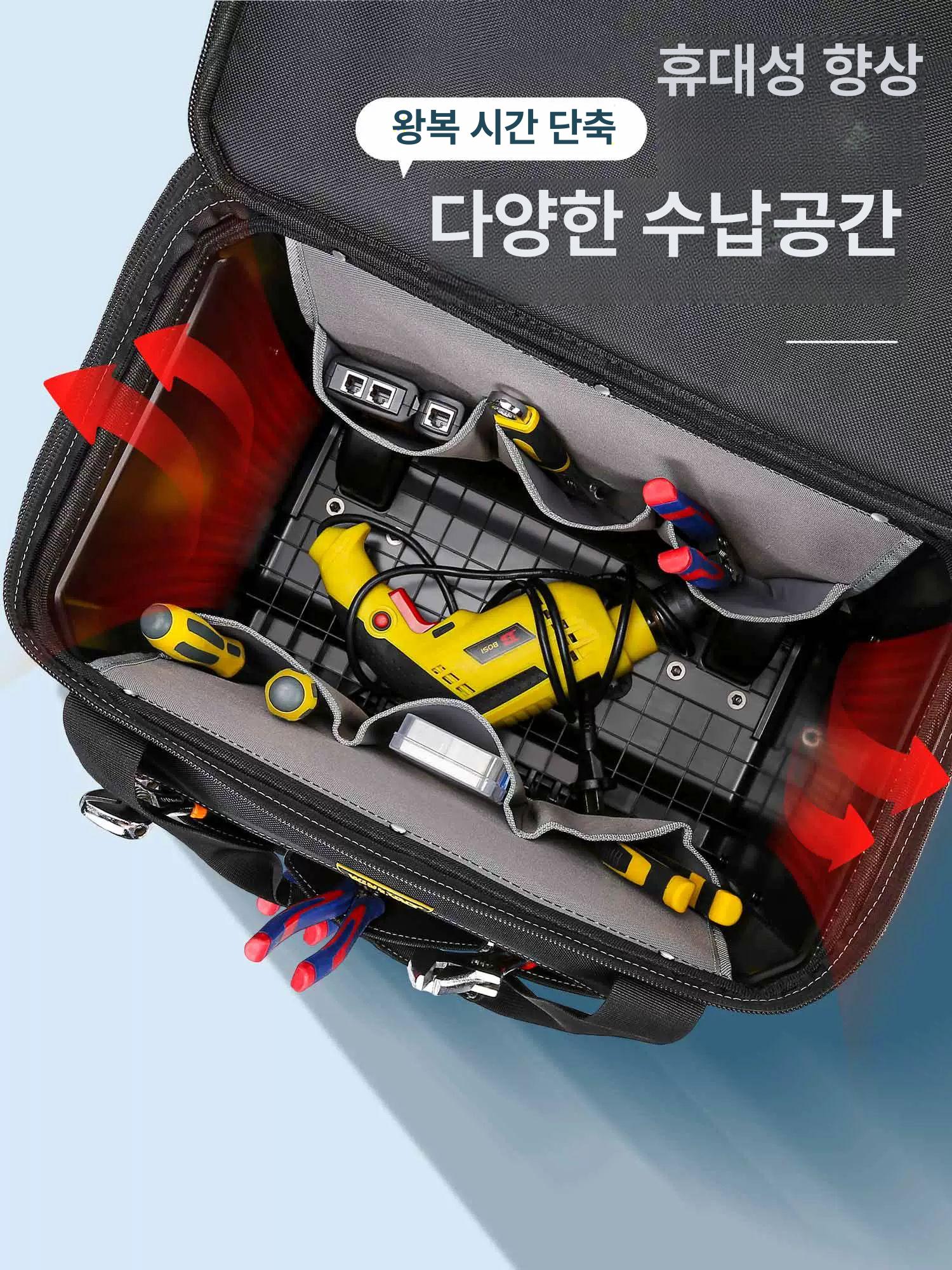 툴박스 공구박스 툴백 리지드백 수납 공구캐리어 팩아웃 이동식 - 상세 이미지 3