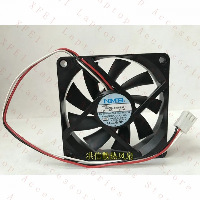 C NMB 팬2806GL-04W-B39 DC12V 0.19A 7015 7cm 3선