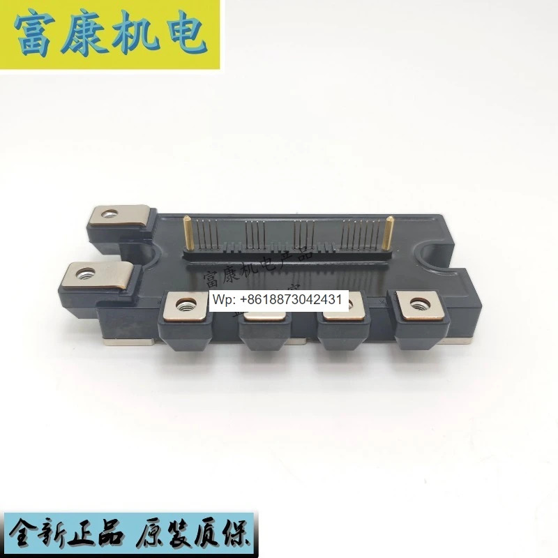 PM75RLA120 PM75RL1A120 PM50RLA120 PM50RL1A120 오리지널 모듈 1PCS