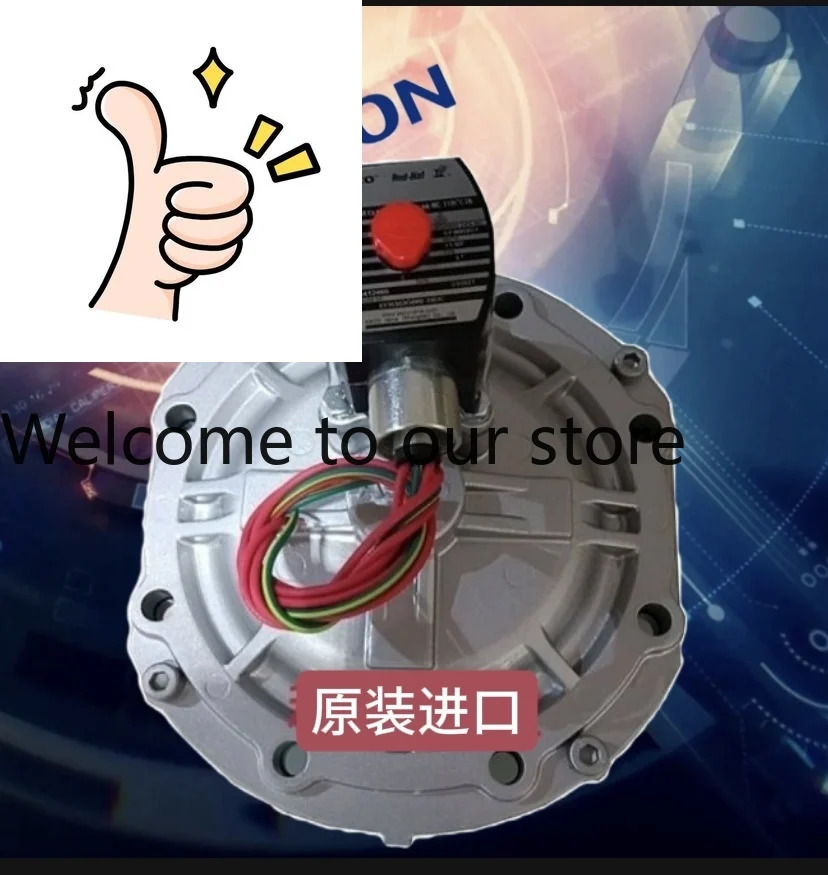 ASCO 방폭형 펄스 밸브 EFR353G060 NFXE353060 SCR353G060 SCR353A230
