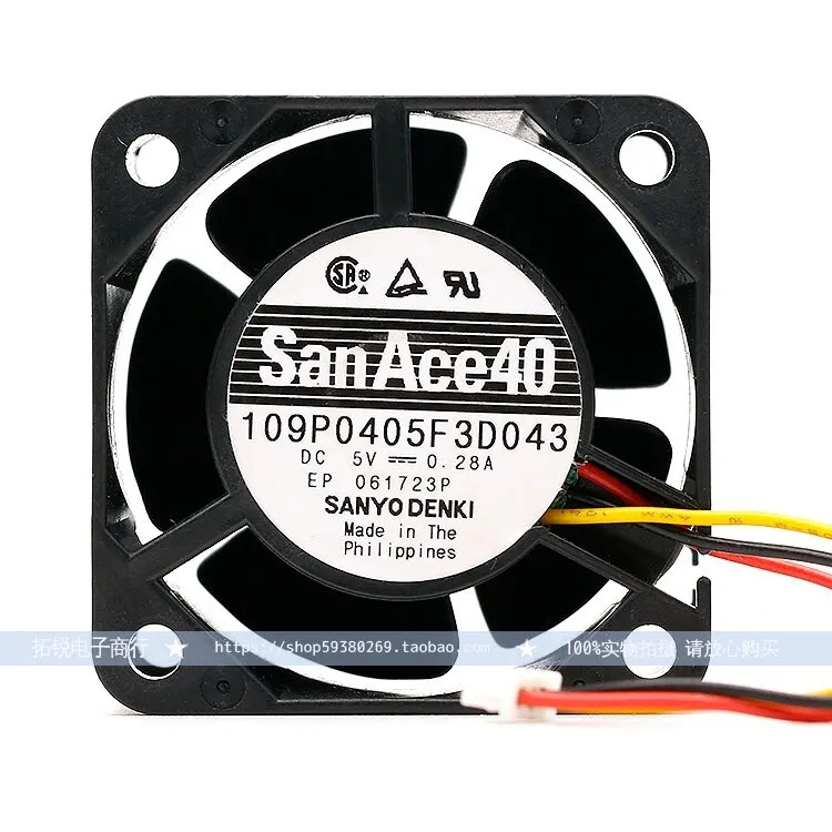 USB 109 P0405F3D043 4028 4CM 5V 0.28A 냉각팬연결할 수
