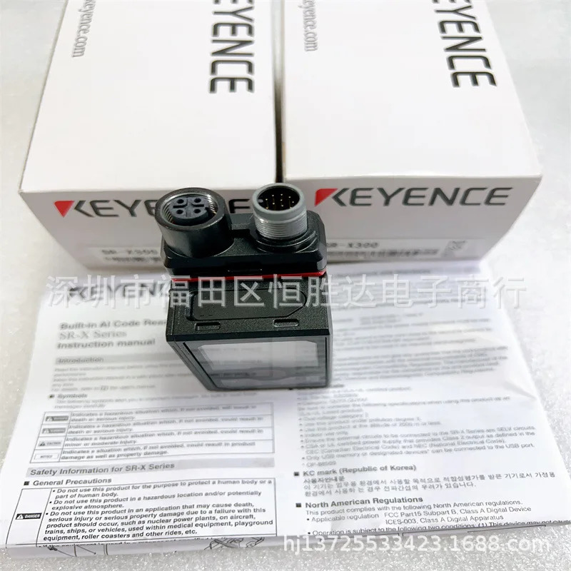 SR-X300 SR-X300W KEYENCE SR-X100W SR-X100 SR-EC1 SR-UR1 리더