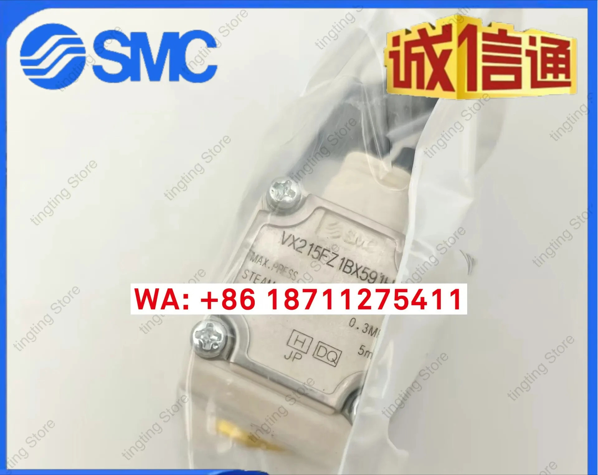 VX215EZ1BX269 VX215FZ1BX591H VX245EZ1BXB VX215DZ1BXNB SMC
