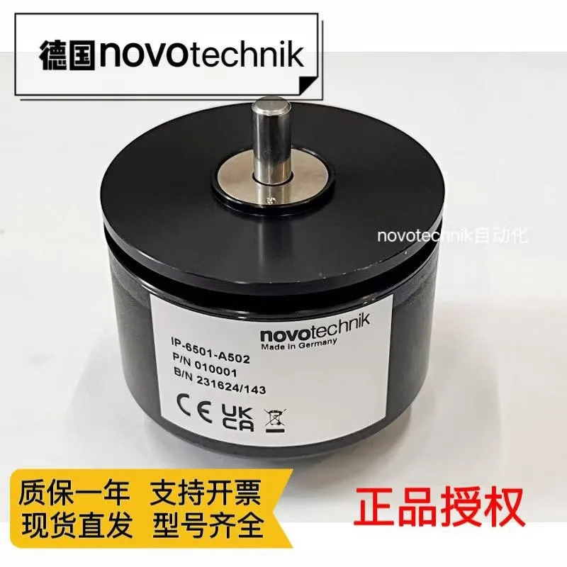 NOVO 각도 센서 IP6501-A502 전위차계 IP-6501-A502 G252 1PCS