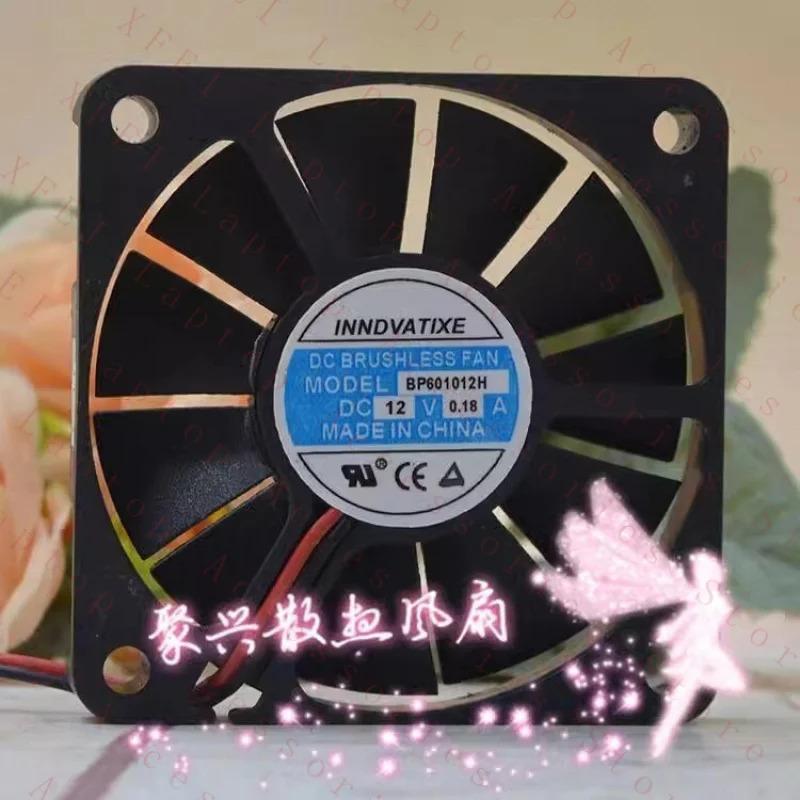 INNOVATIVE BP601012H DC12V 0.18A 6CM 2선식 냉각팬