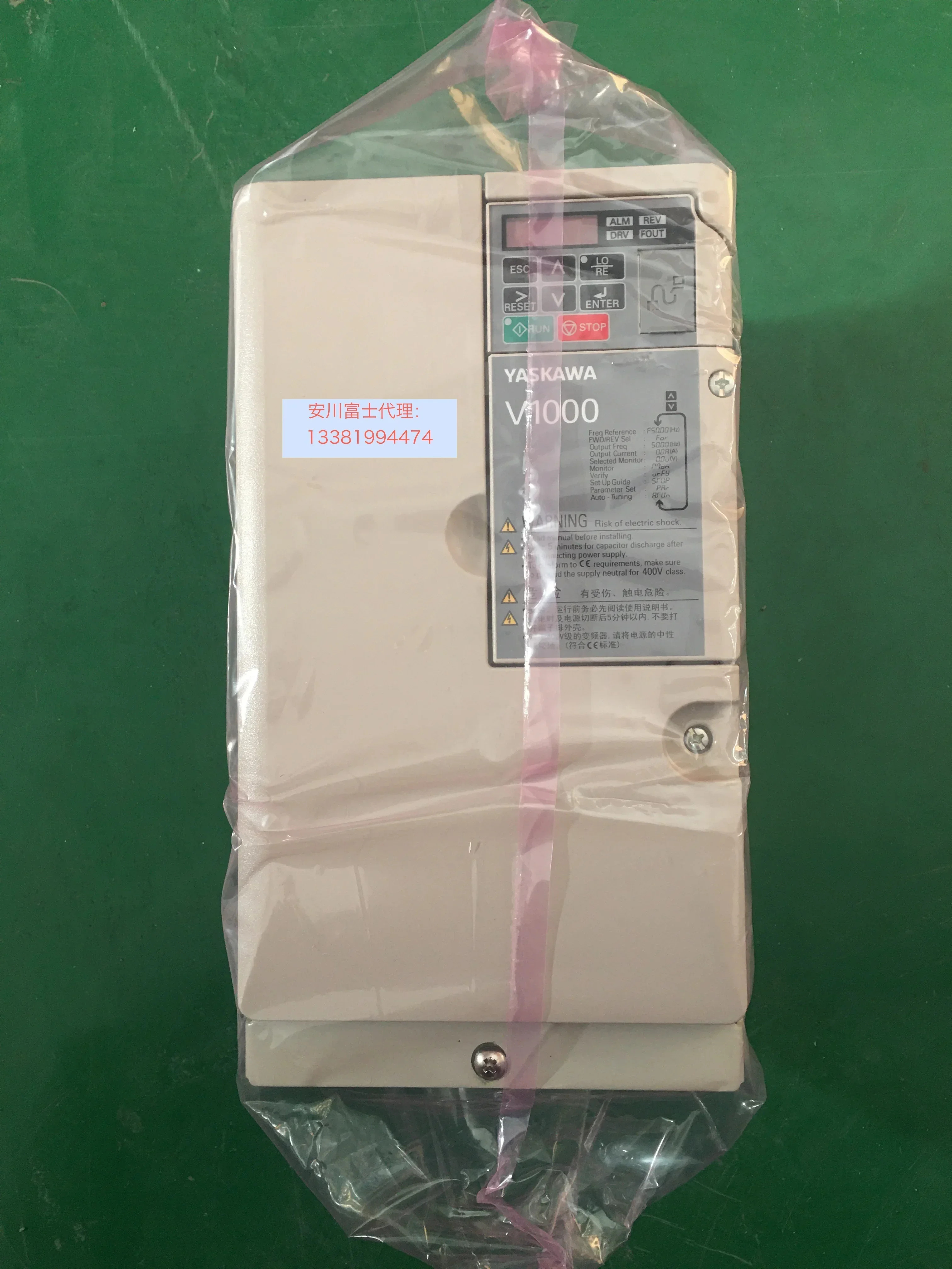 2025.4 오리지널 야스카와 인버터 V1000 시리즈 CIMR-VB4A0018FBA/FAA 5.5KW/7.5KW