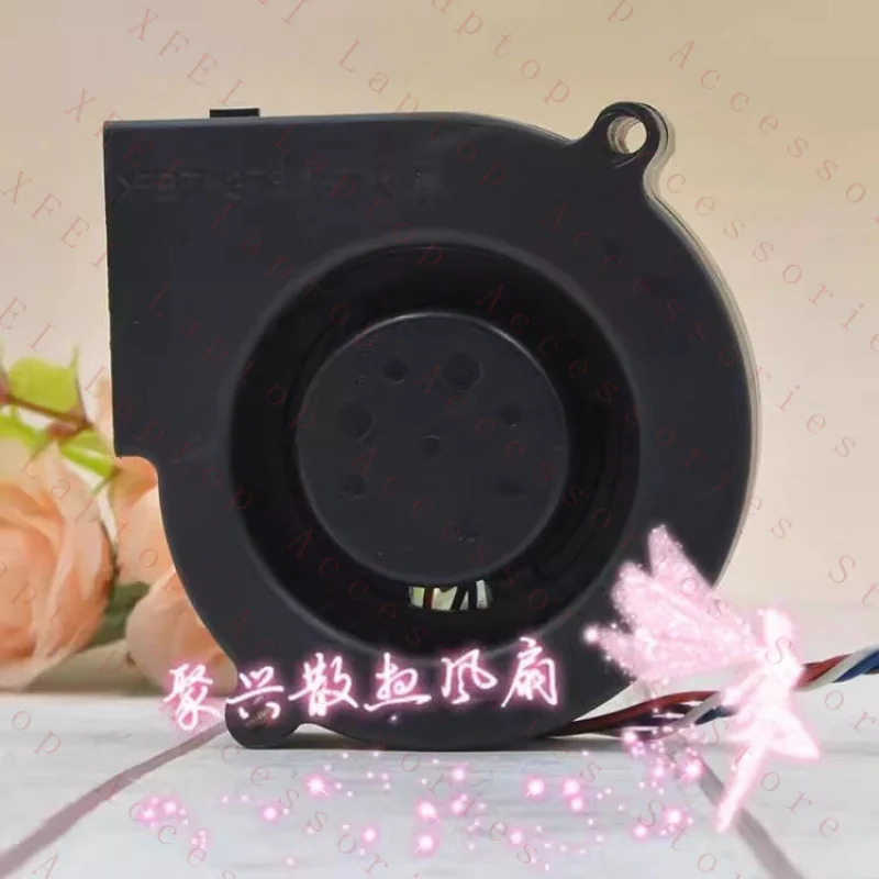 C BG0702-B043-P0S DC12V 0.21A 7CM 7525 터보 팬 블로워
