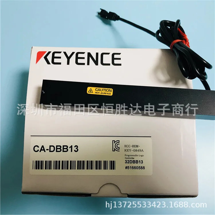 키엔스 CA-DBB13 CA-DBW5 CA-DBW8 CA-DBW13 CA-DBB8 CA-DBB5 광원