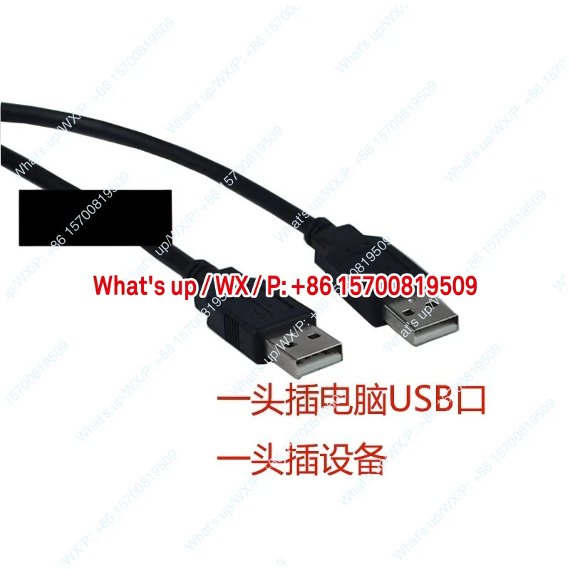 GP3000 터치스크린 프로그래밍 케이블 통신 다운로드 데이터 CA3-USBCB-01적가능