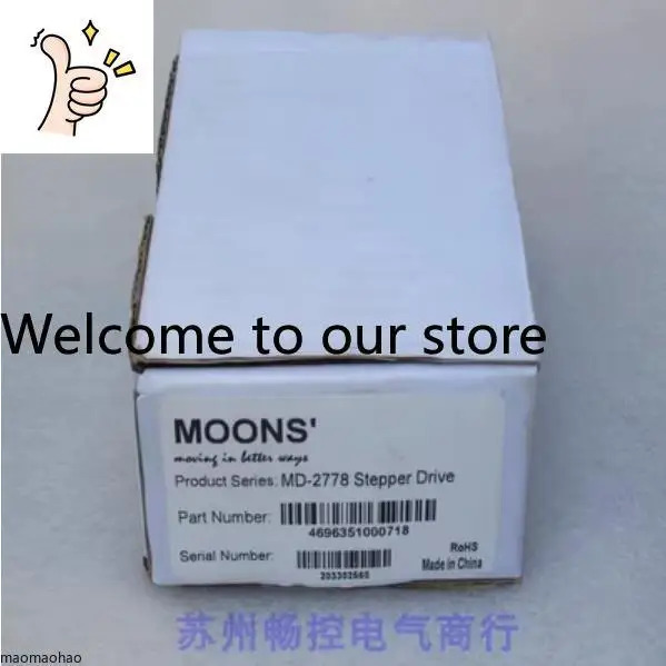 x 신 Mingzhi MOONS 스테핑 드라이버 MD-2778