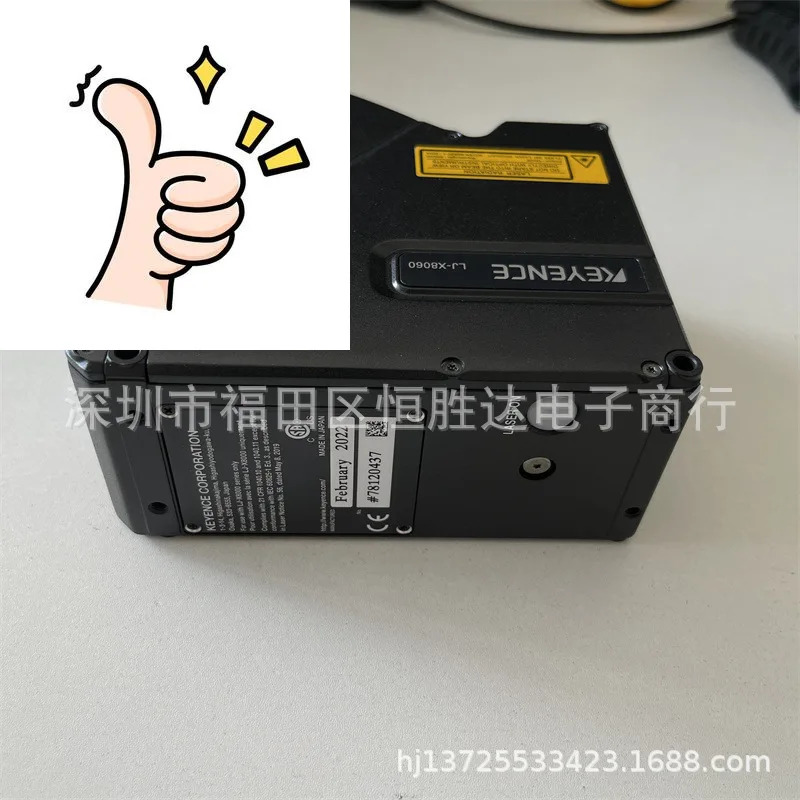LJ-X8060 LJ-X8020 LJ-X8000E LJ-X8080 LJ-X8000A 측정기 KEYENCE