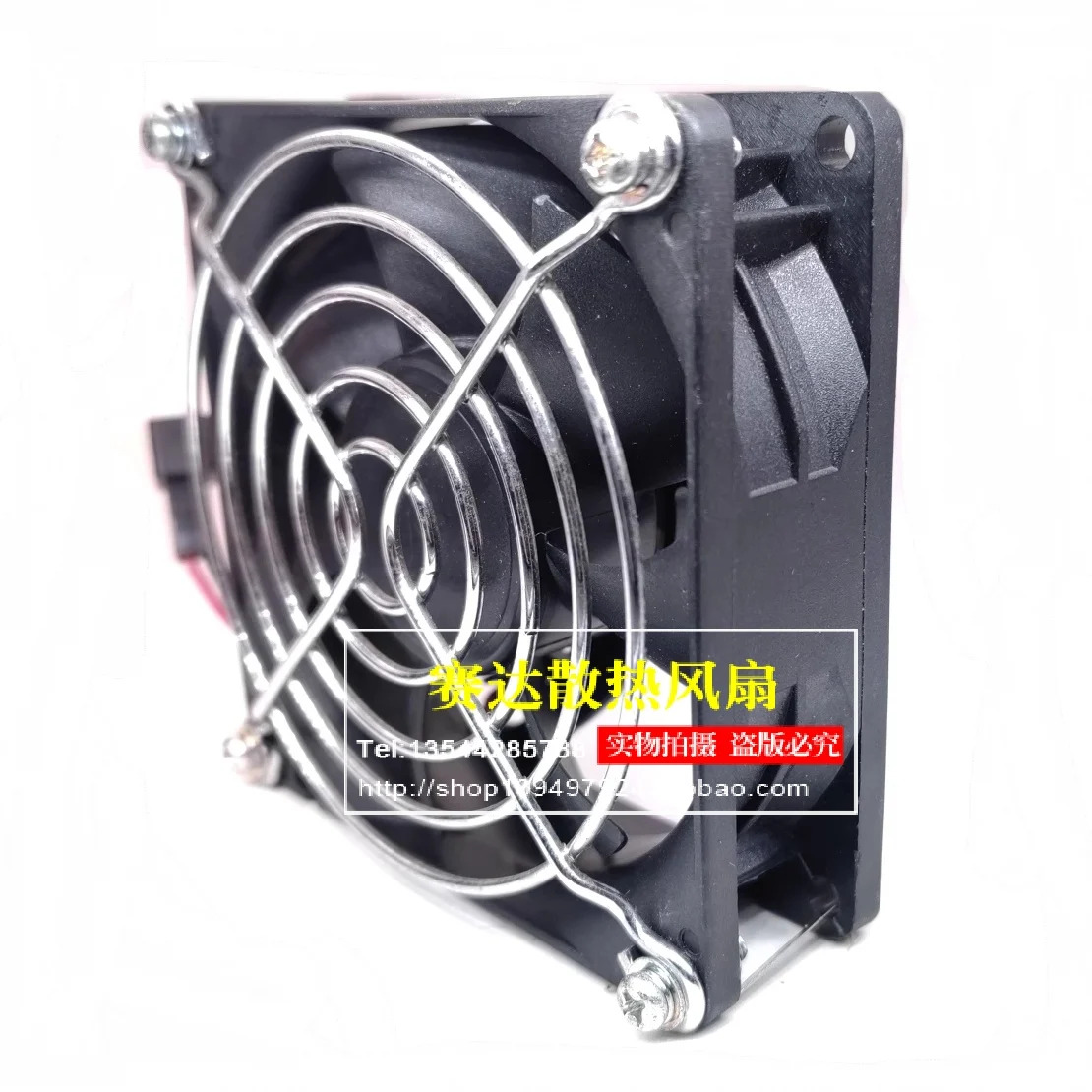 JFG DWPH EFC-08E12D-E002 8025 12V 0.40A 2 라핀 와이어 냉각팬 80x80x25mm
