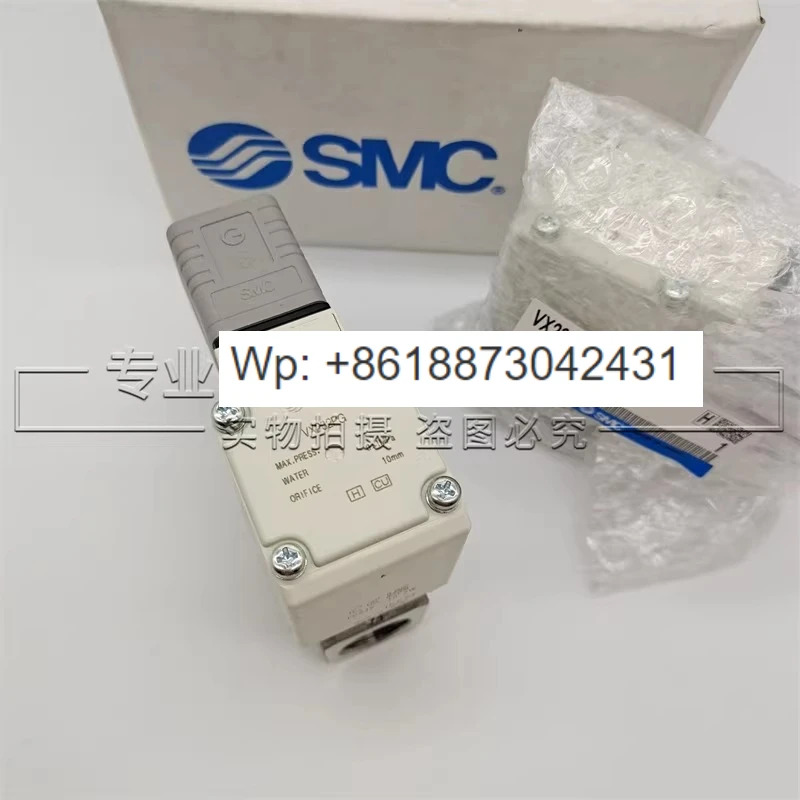 오리지널 솔레노이드 밸브 VX232PG 1PCS