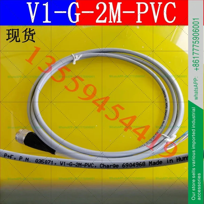 P  F 연결 케이블 V3 V31 V1 V15-G W-2M-PVC PUR
