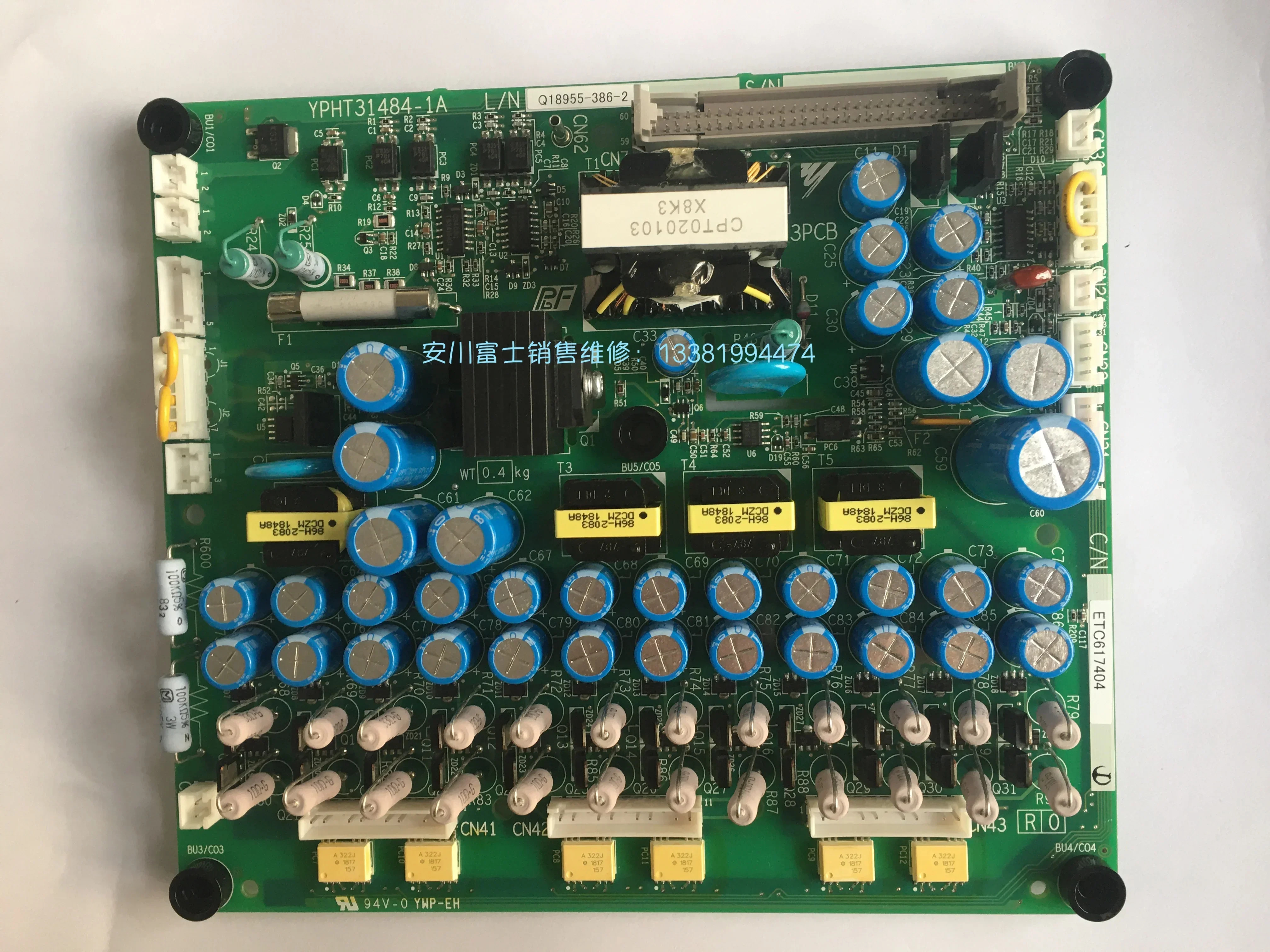 2025.4 일본산 안촨 인버터 G7A4037 파워 드라이브 보드 ETC617402 617403 617404