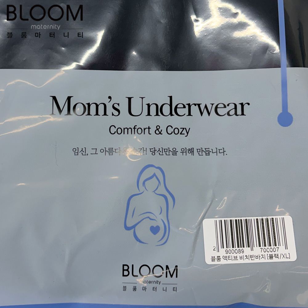블룸마터니티 액티브 임산부비치반바지 임부복 임산부수영복 태교여행 임산부래쉬가드 - 상세 이미지 2