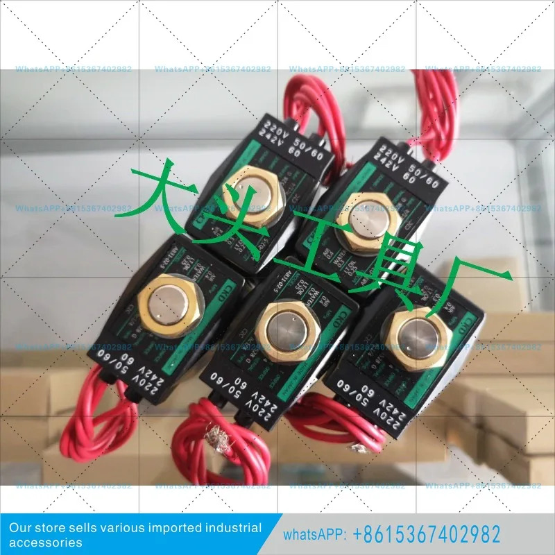 AB31-02-3-AC220V AB31-02-3-B CKD 솔레노이드 밸브 새 AB31-02-3-F3A-24V