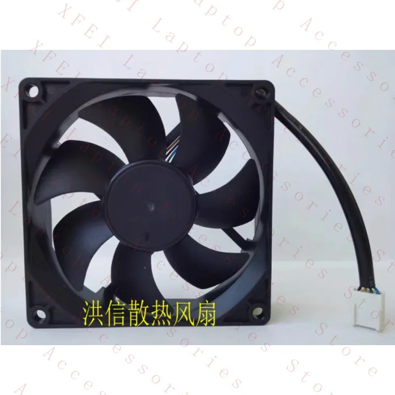 C DS09225R12hp호환039 PWM 냉각팬 9025 DC12V 0.41A 9CM 4핀 지아
