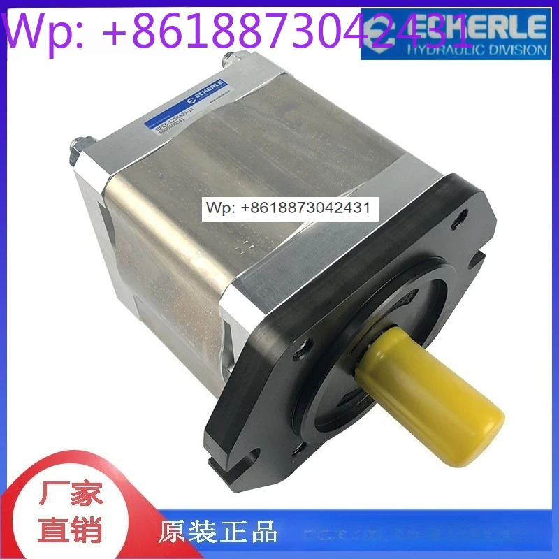 독일 ECKERLE 기어 펌프 EIPC3-032/40/50 RA23-10EIPC5-080RA23 서보 오일