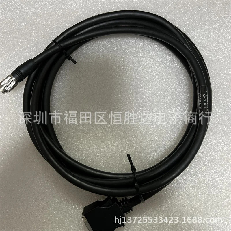 키엔스 CA-CN3 CA-CN17L 케이블 CA-CN10L CA-CN5 CA-CN10 CA-CN10R