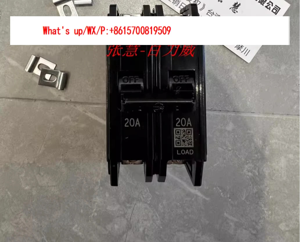 대만 비융착형 회로차단기 BH-1P20A 2P 오리지널 액세서리