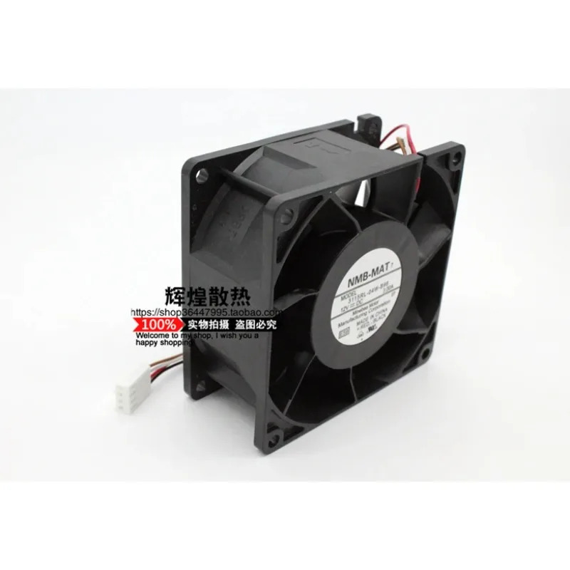JFG NMB-MAT Minebea 3115RL-04W-B96 8038 12v 3A 8CM 고풍량 PWM 냉각팬